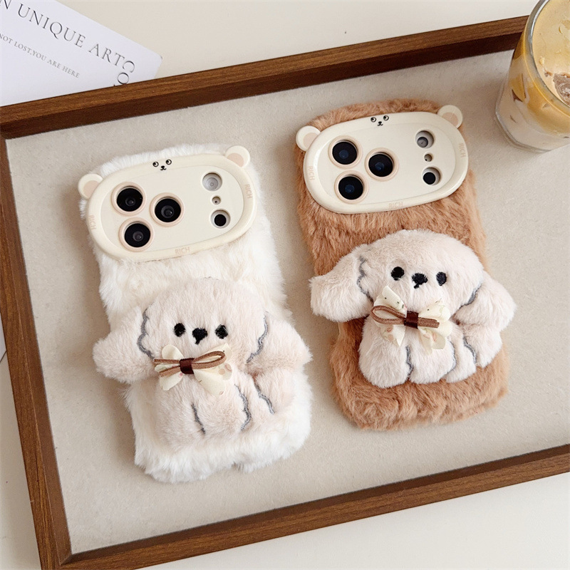 Apple Iphone 15 - Casing HP 3D Kartun Pita Anjing